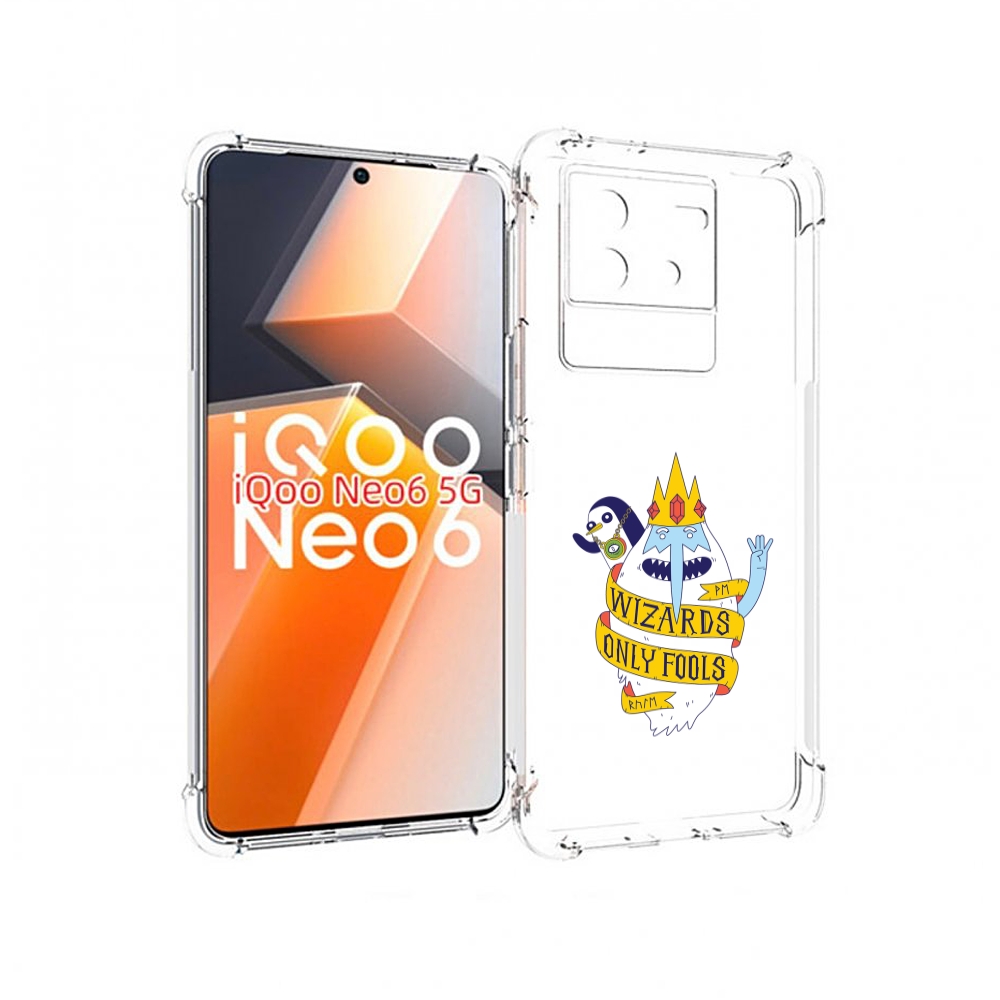 

Чехол MyPads время приключений снежный король для Vivo iQoo Neo 6 5G, Прозрачный, Tocco