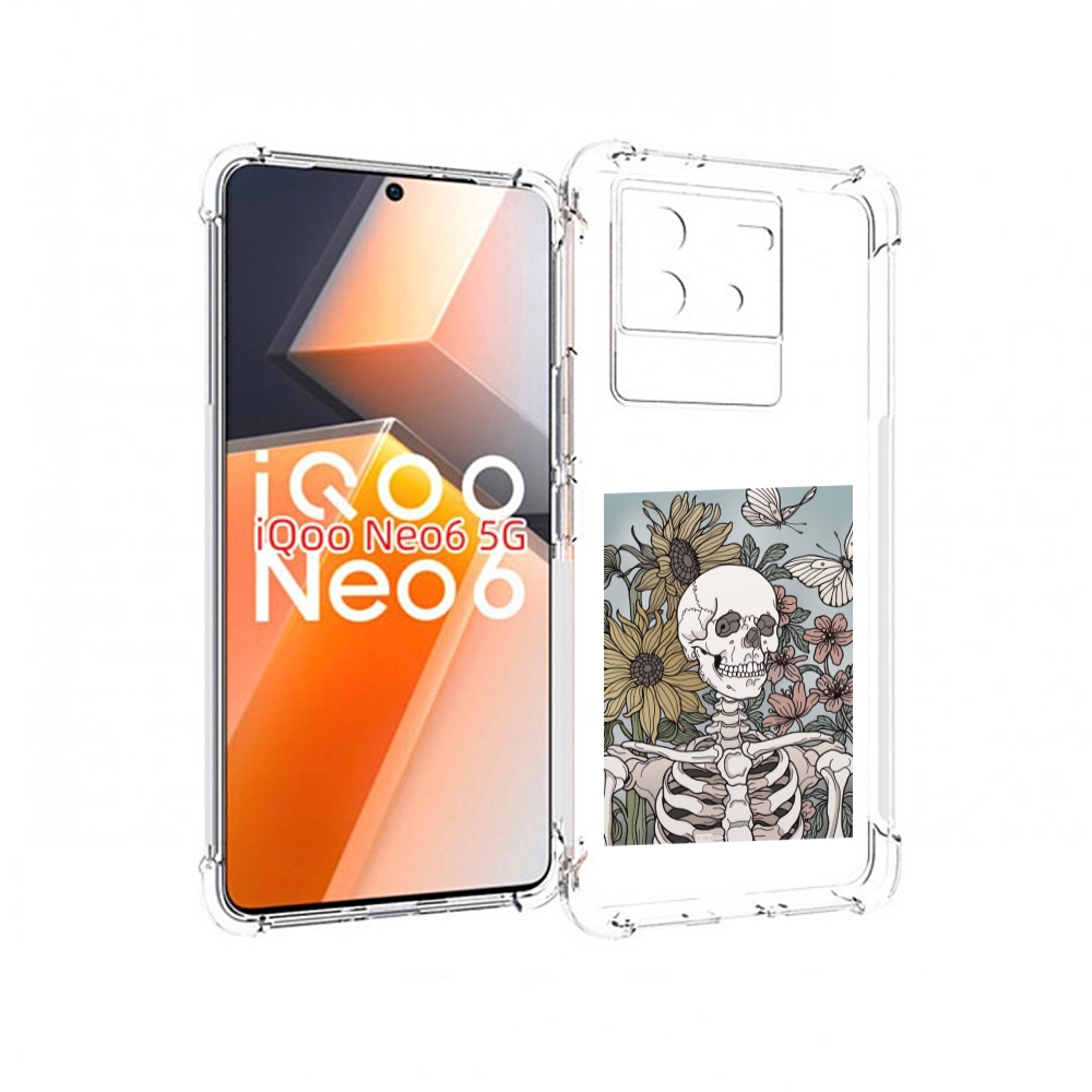 

Чехол MyPads скелетик с подсолнухами для Vivo iQoo Neo 6 5G, Прозрачный, Tocco