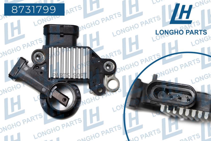 LONGHO 8731799 Регулятор напряжения генератора Chevrolet Aveo 1,4 ALL 93740756  1шт