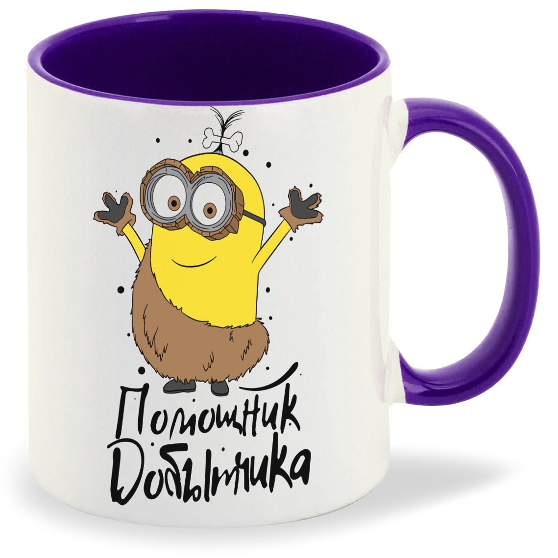 

Кружка CoolPodarok Семья. Потомник добытчика, Семья. Потомник добытчика