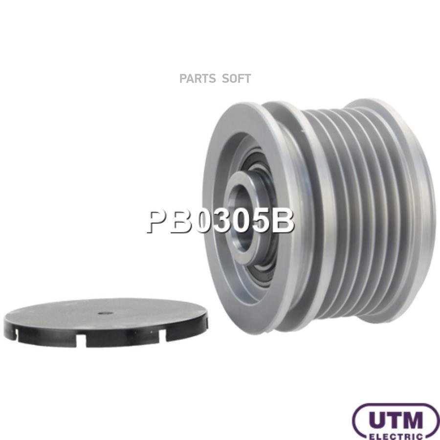 

Шкив генератора UTM pb0305b