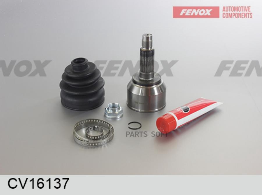 

Шрус Внешний | Перед | Cv16137 Nsii0022723766 FENOX арт. CV16137