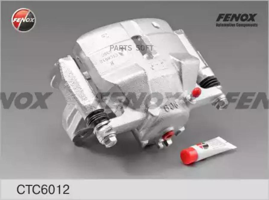 

Суппорт Fenox Ctc6012 Qashqai (J10), X-Trail (T31) FENOX арт. CTC6012