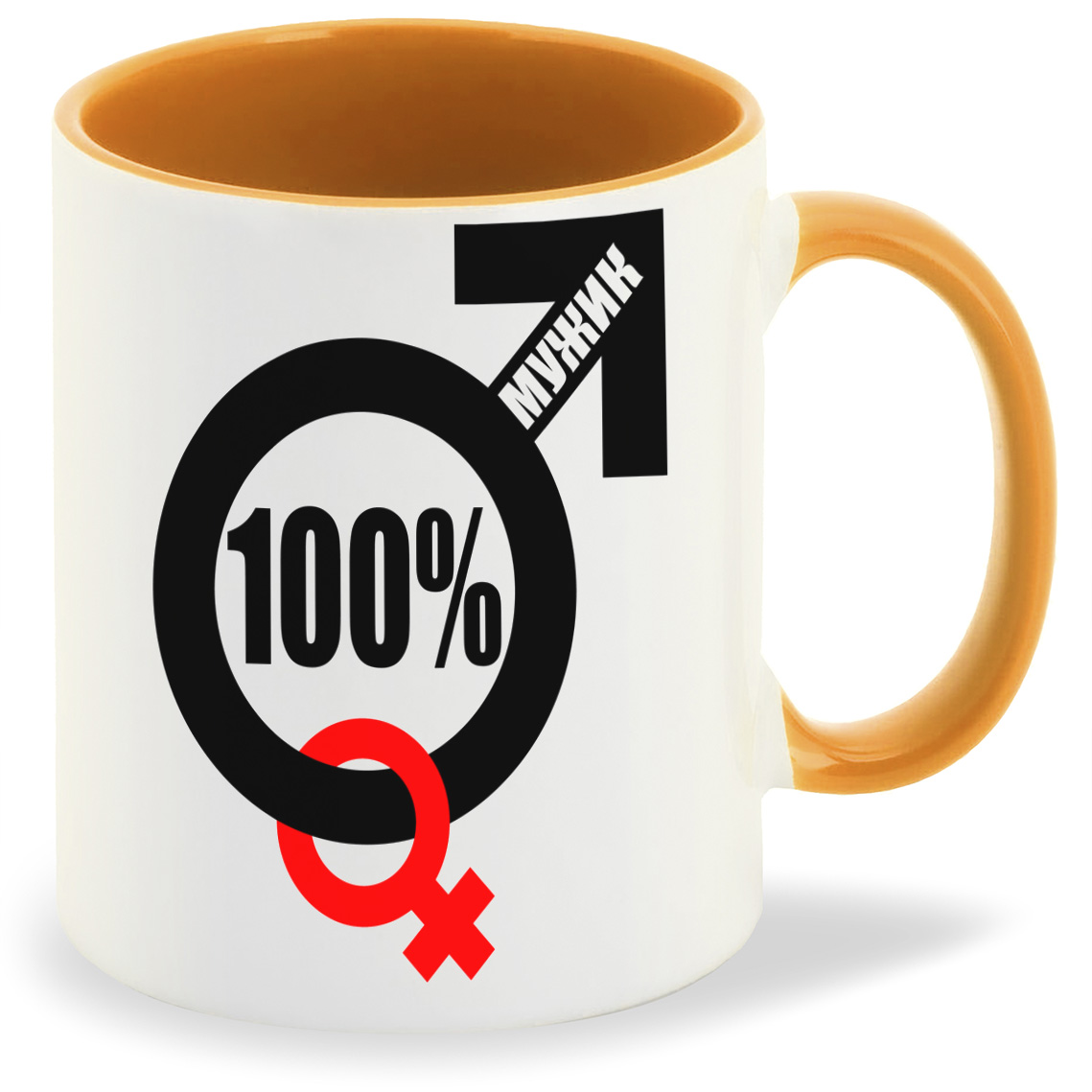 

Кружка CoolPodarok 100 мужик, 100 мужик