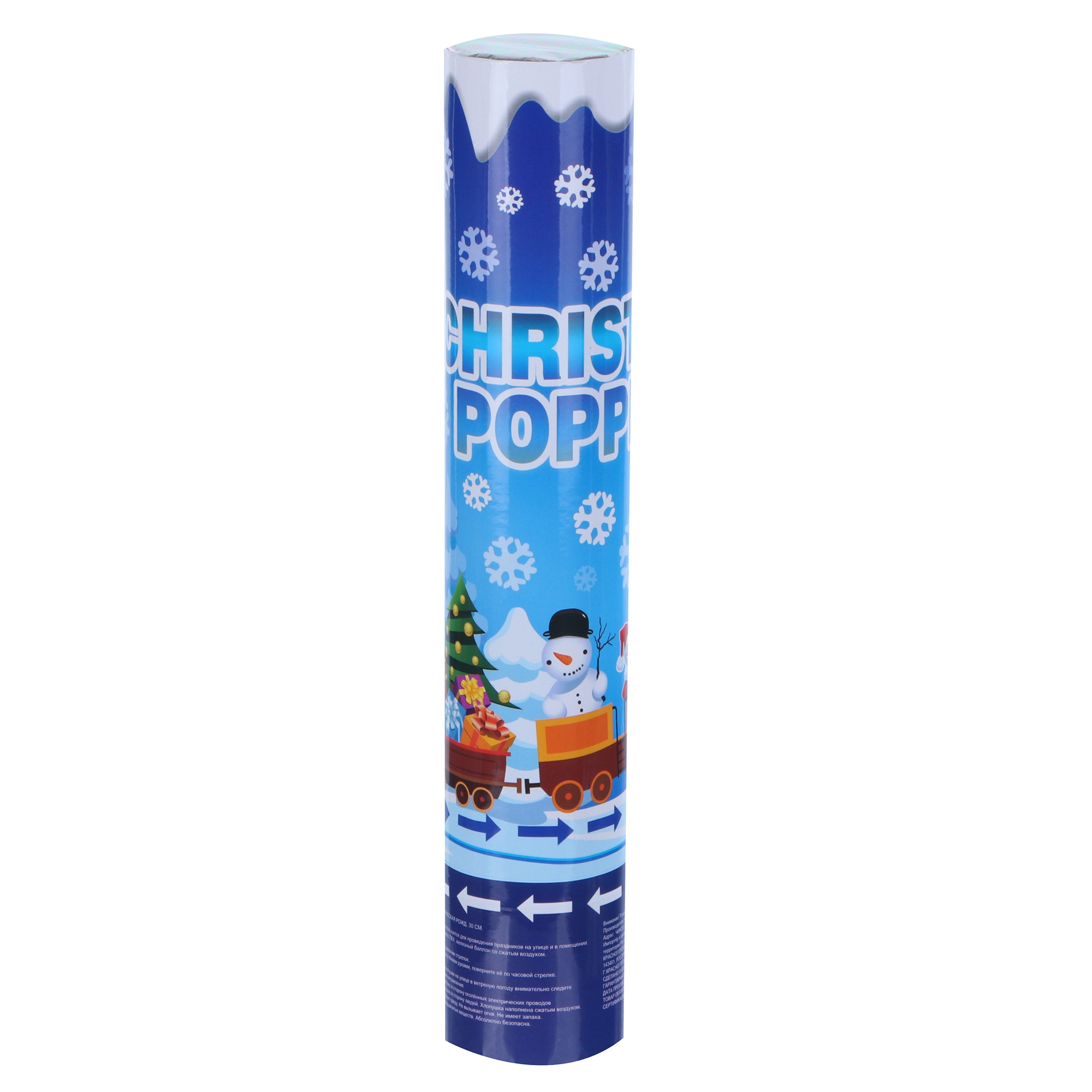 

Хлопушка Arts&Crafts Рождественская 30 см