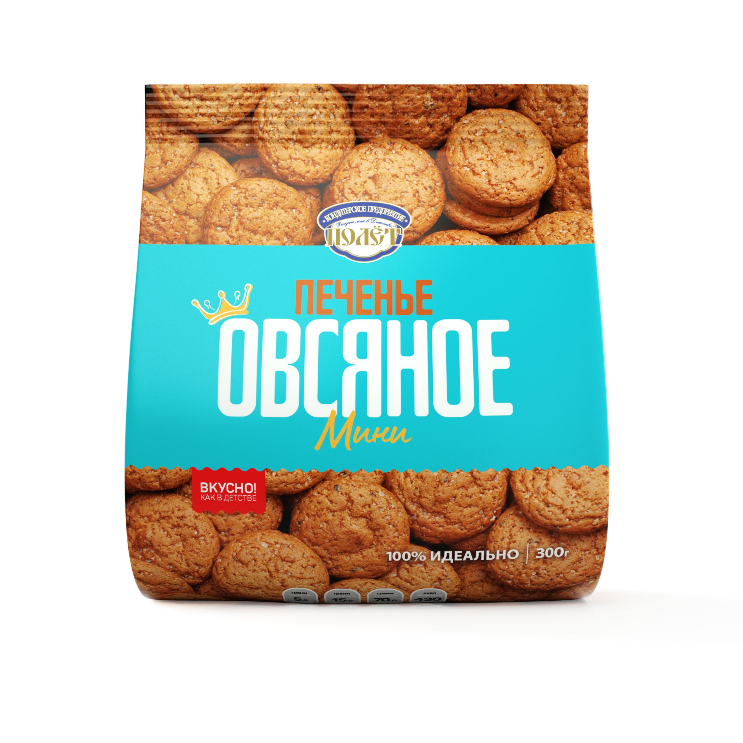 

Печенье Овсяное Классическое с МИНИ ПОЛЕТ (пакет), 300г