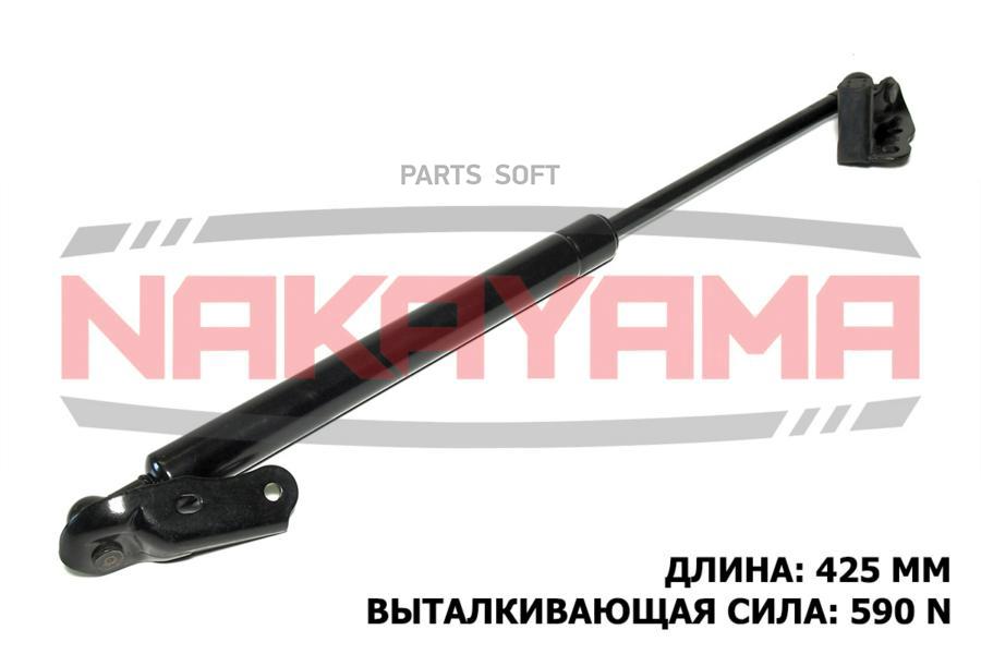 

АМОРТИЗАТОР КРЫШКИ БАГАЖНИКА TOYOTA AVENSIS VERSO 1шт