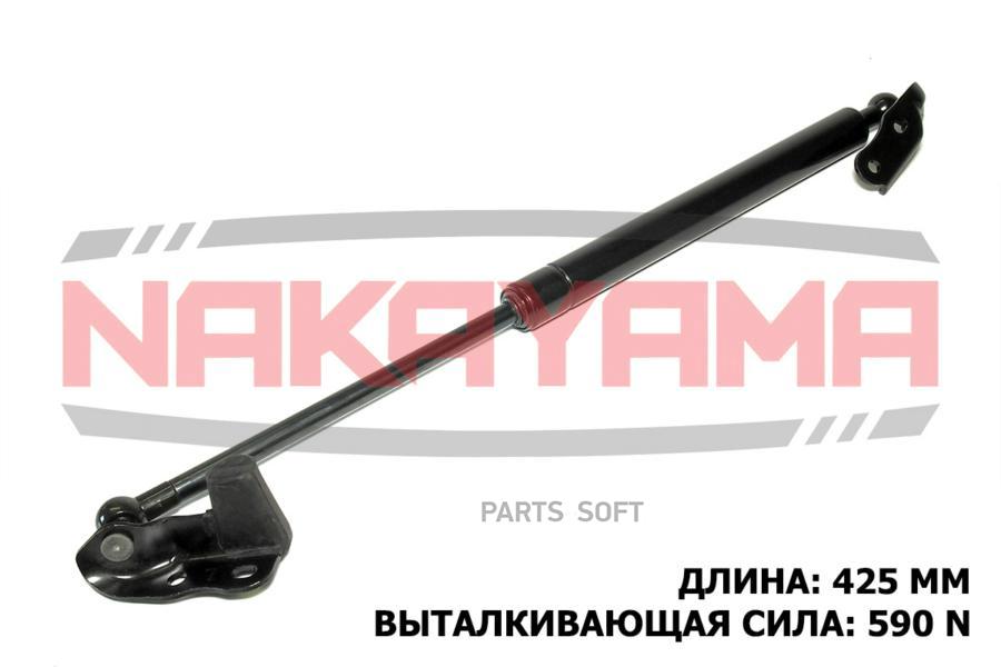 

АМОРТИЗАТОР КРЫШКИ БАГАЖНИКА TOYOTA AVENSIS VERSO 1шт