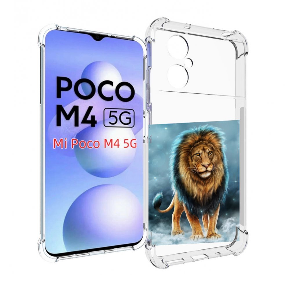 

Чехол MyPads Лев-в-тумане для Xiaomi Poco M4 5G, Прозрачный, Tocco