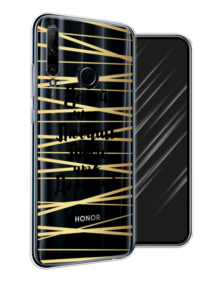 

Чехол Awog на Huawei P Smart Plus 2019 "Не беси", Серый;бежевый, 69250-6