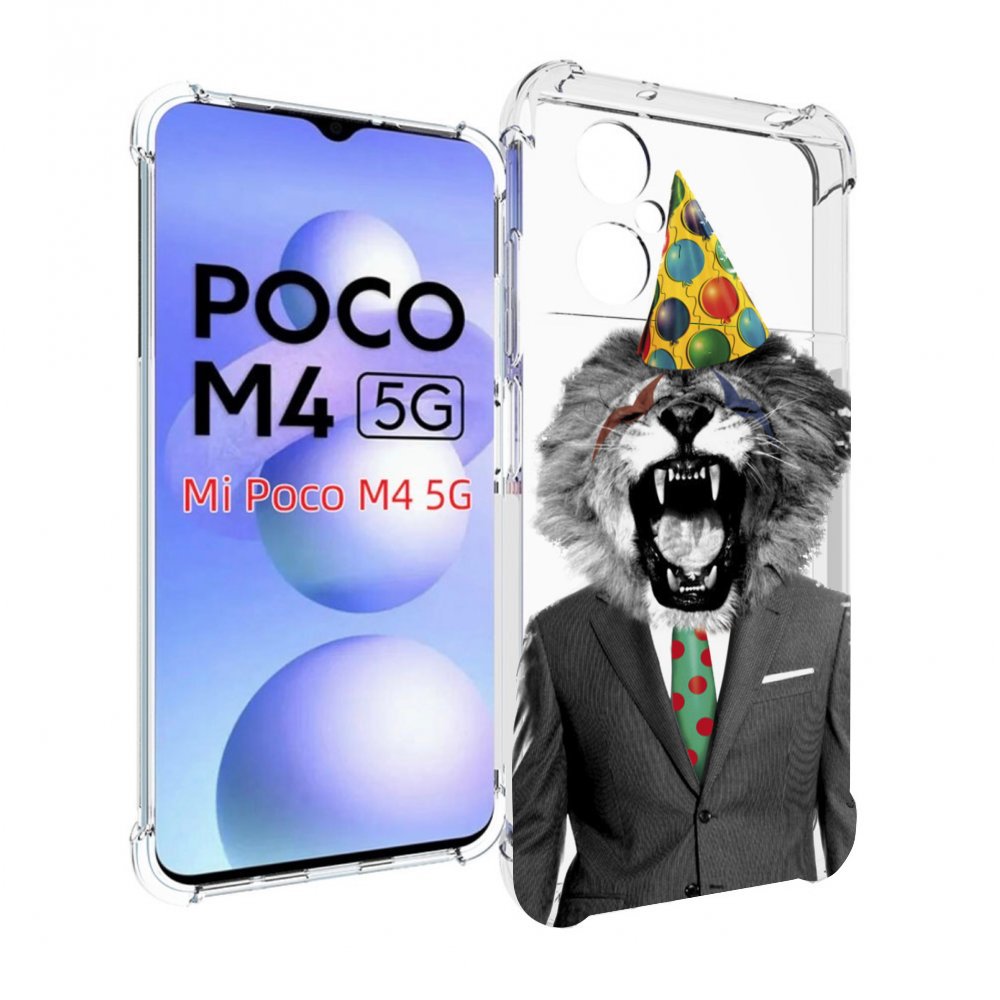 Чехол MyPads Лев в галстуке для Xiaomi Poco M4 5G