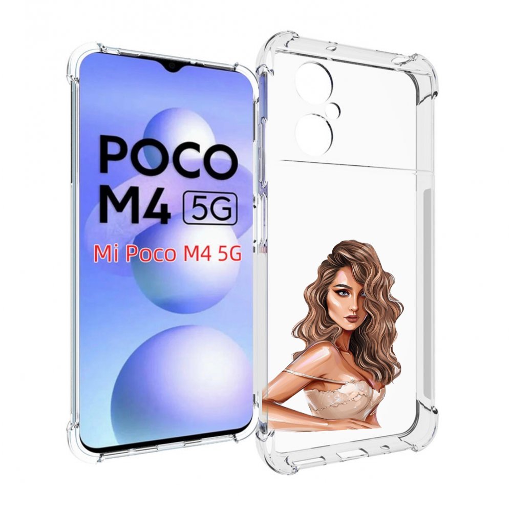 

Чехол MyPads Кудрявая-девушка женский для Xiaomi Poco M4 5G, Прозрачный, Tocco