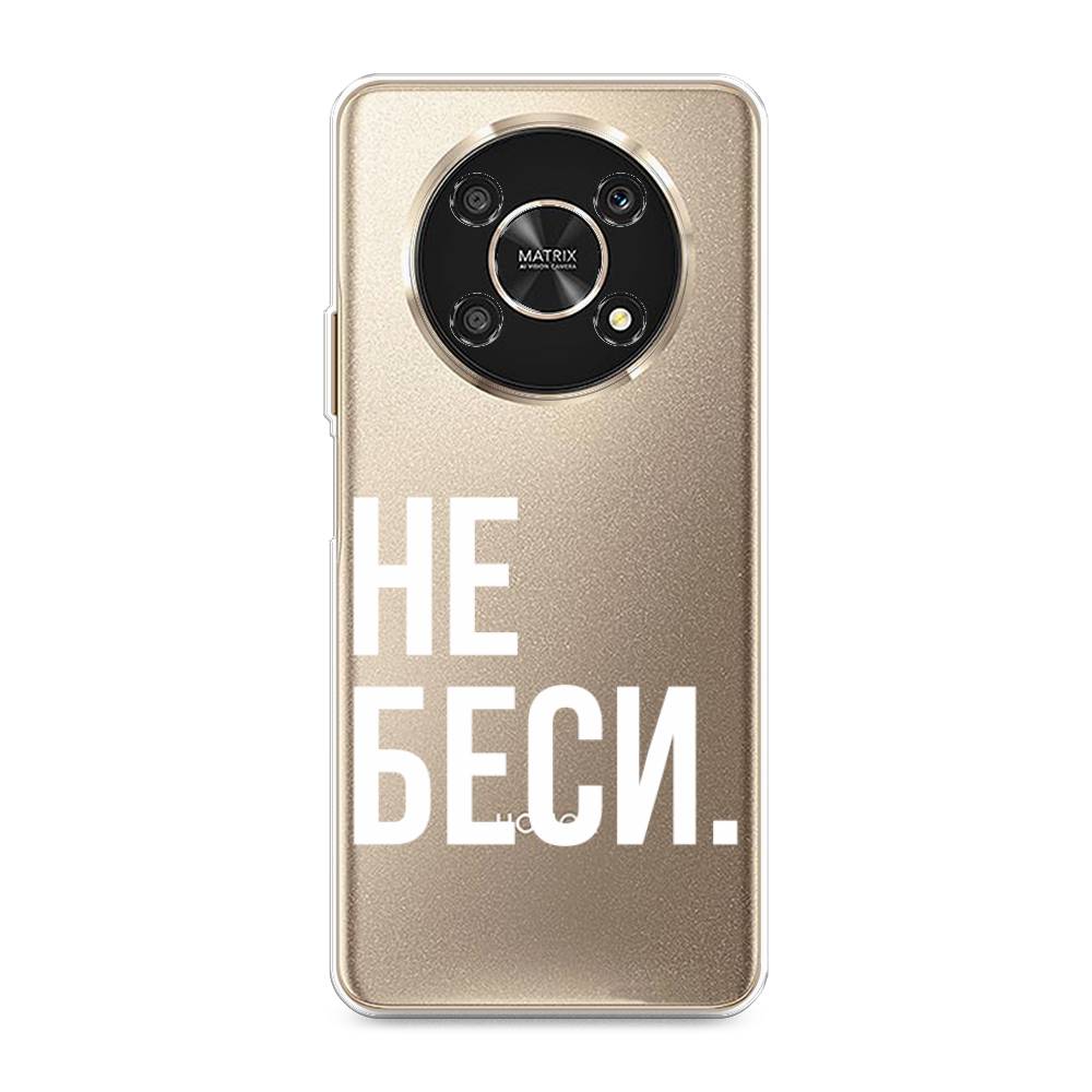 

Чехол Awog "Не беси" для Honor x30