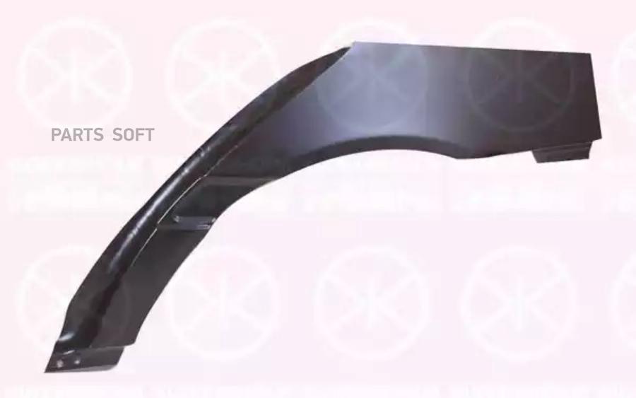 

Арка Крыла Задн Прав Mercedes: C (W203) 00-07 Klokkerholm арт. 3515582