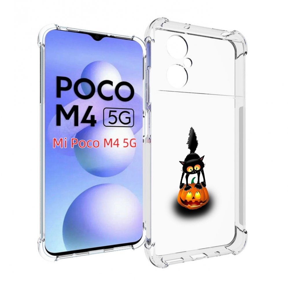 

Чехол MyPads Котик с тыквой для Xiaomi Poco M4 5G, Прозрачный, Tocco