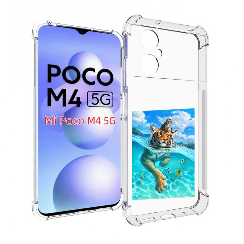 

Чехол MyPads Кот-на-тигре для Xiaomi Poco M4 5G, Прозрачный, Tocco