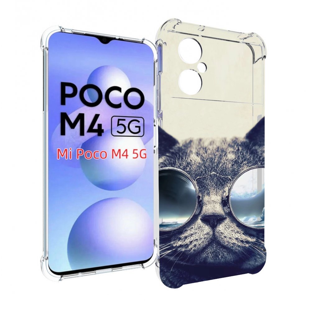 

Чехол MyPads Кот-в-очках-2 для Xiaomi Poco M4 5G, Прозрачный, Tocco