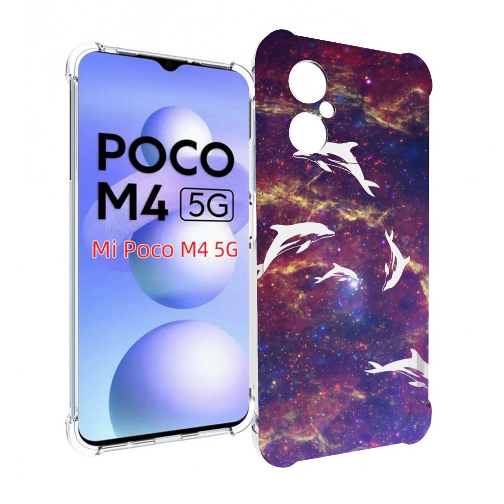 

Чехол MyPads Космические-дельфины для Xiaomi Poco M4 5G, Прозрачный, Tocco