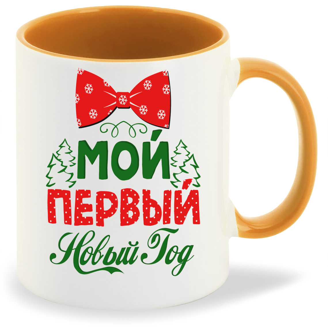 

Кружка CoolPodarok Прикол Новый год Семья Мой первый новый год, Прикол Новый год Семья Мой первый новый год