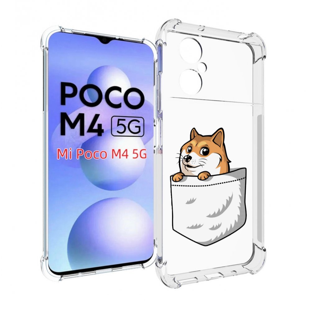 

Чехол MyPads Корги в кармане для Xiaomi Poco M4 5G, Прозрачный, Tocco