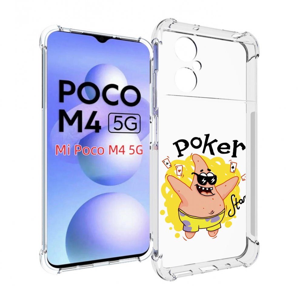 

Чехол MyPads Патрик для Xiaomi Poco M4 5G, Прозрачный, Tocco