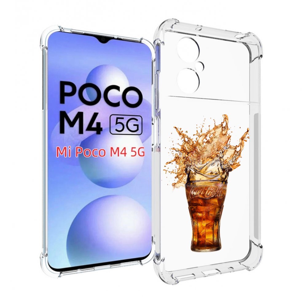 

Чехол MyPads Кола-в-стакане для Xiaomi Poco M4 5G, Прозрачный, Tocco