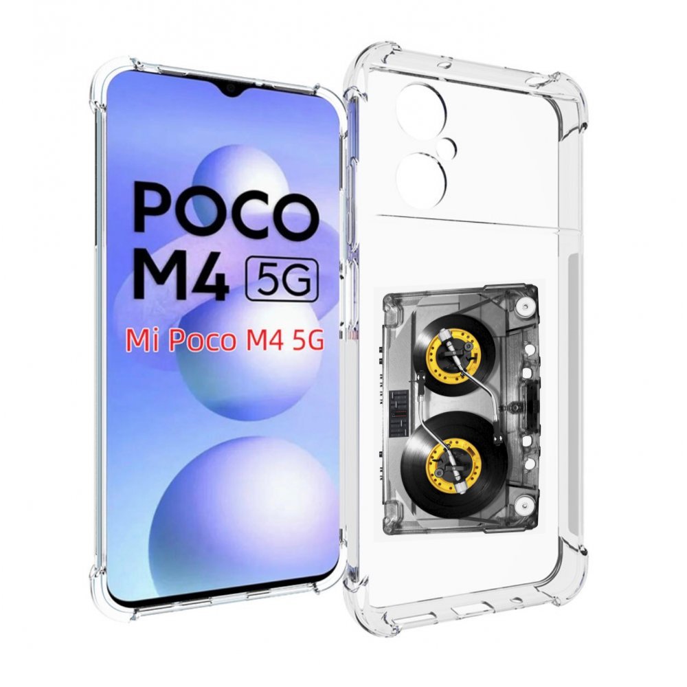 

Чехол MyPads Кассета музыкальная для Xiaomi Poco M4 5G, Прозрачный, Tocco