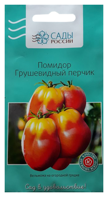 

Томат Грушевидный перчик, 10 шт.