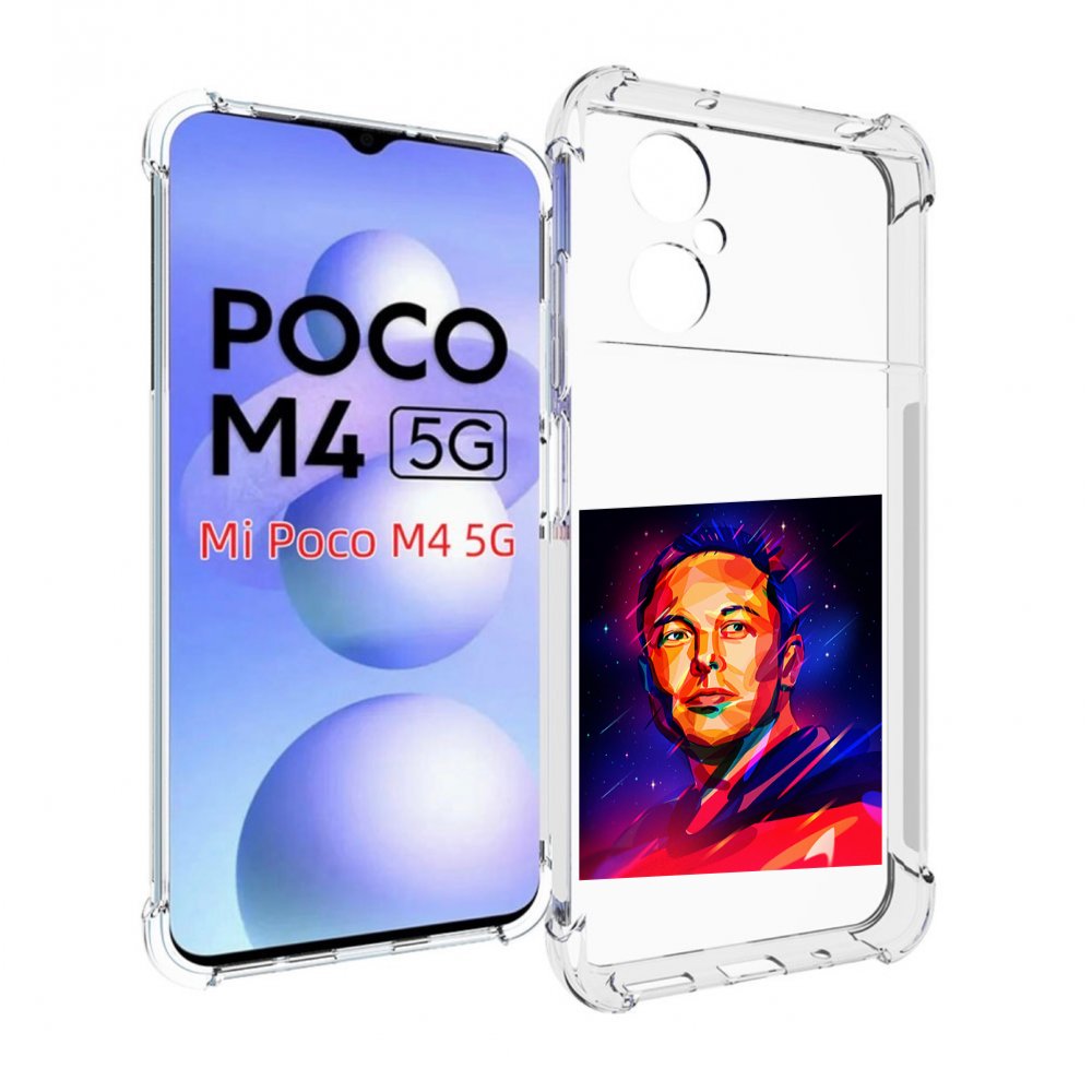 

Чехол MyPads Илон-Маск для Xiaomi Poco M4 5G, Прозрачный, Tocco