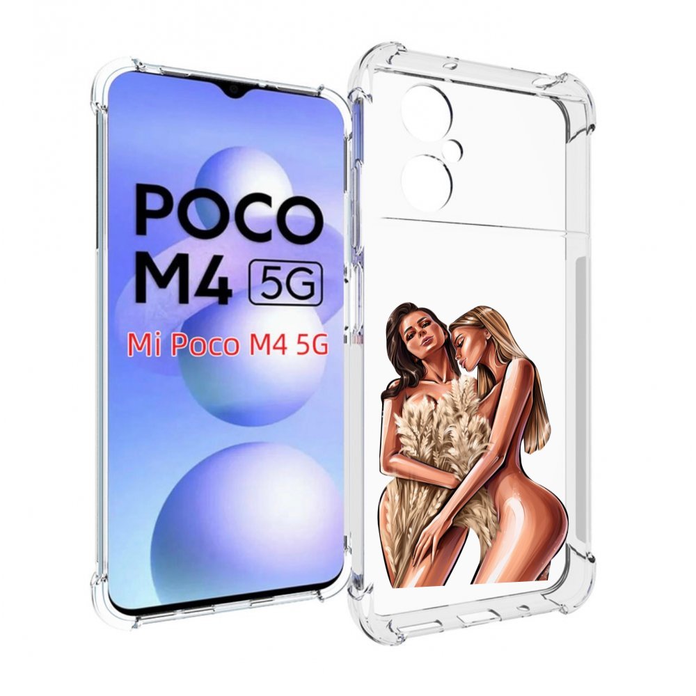 

Чехол MyPads Иллюстрированные-девушки женский для Xiaomi Poco M4 5G, Прозрачный, Tocco