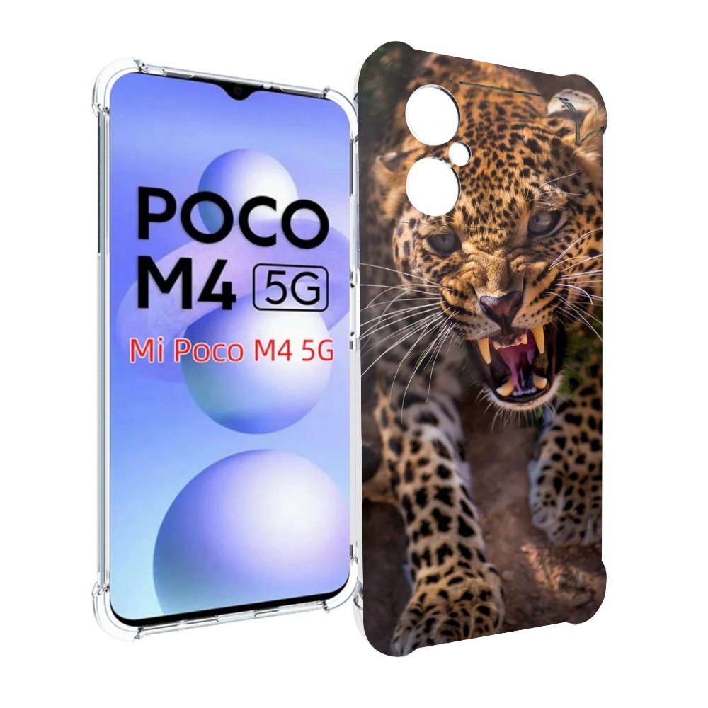 

Чехол MyPads Злой-гепард для Xiaomi Poco M4 5G, Прозрачный, Tocco