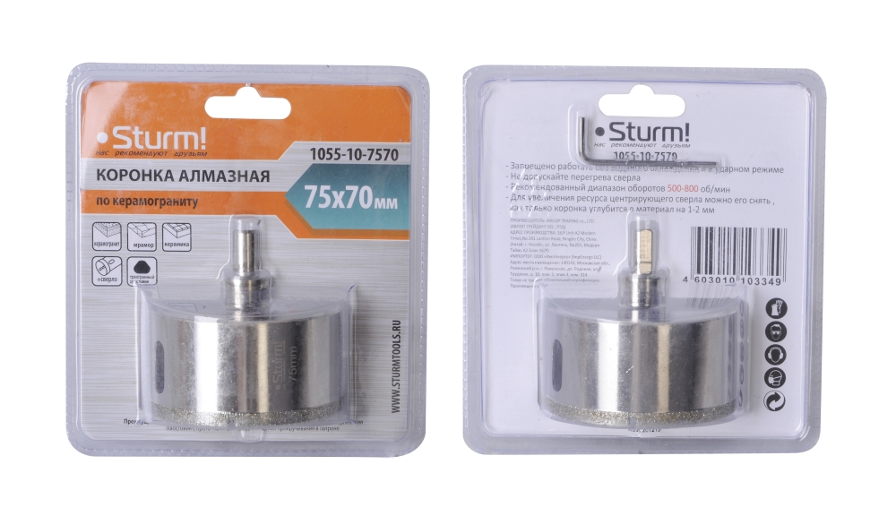 

Коронка по керамограниту алмазная ф75х70мм STURM 1055-10-7570 (STURM)