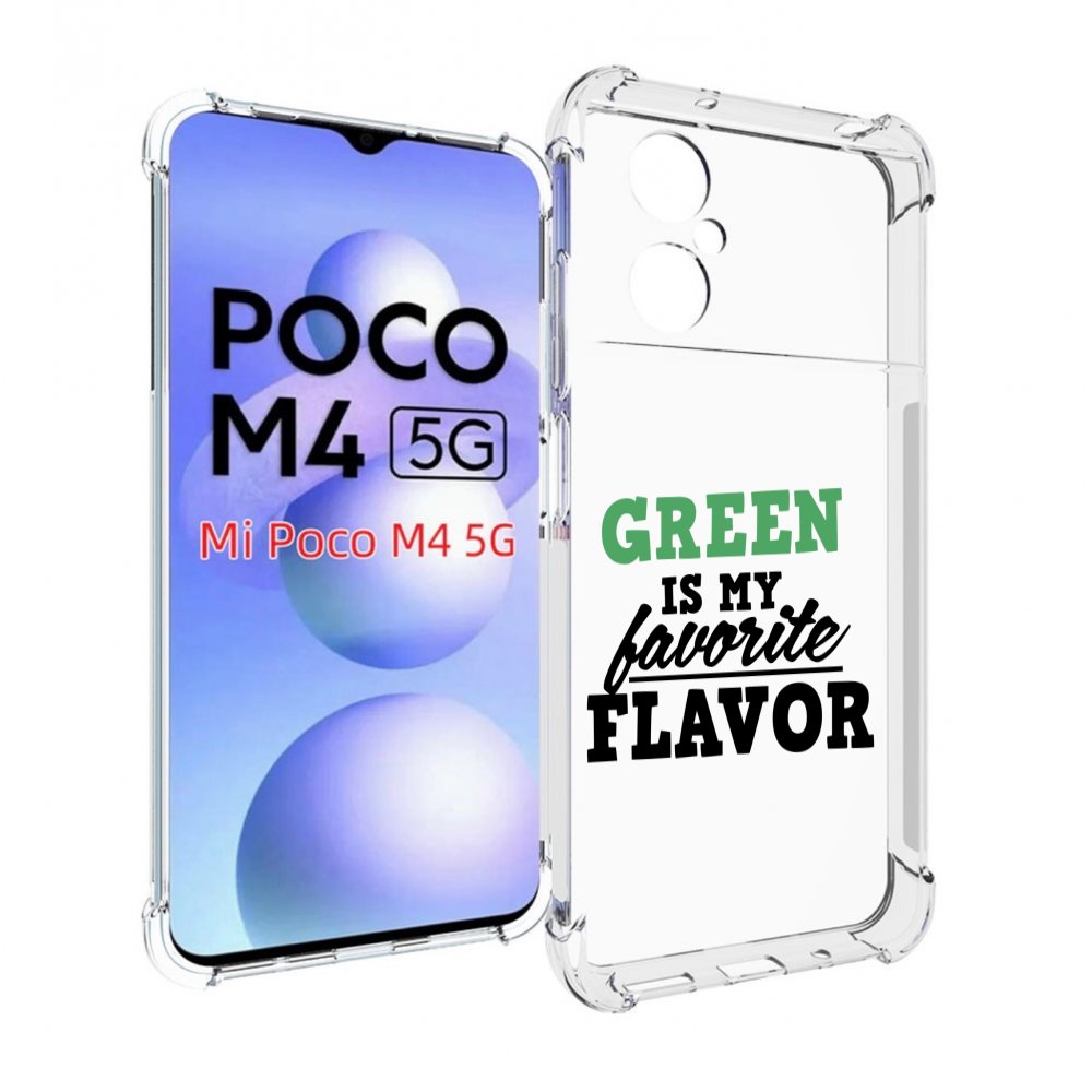 

Чехол MyPads Зеленый-фаворит для Xiaomi Poco M4 5G, Прозрачный, Tocco