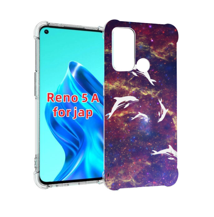 

Чехол MyPads Космические-дельфины для Oppo Reno 5A, Прозрачный, Tocco