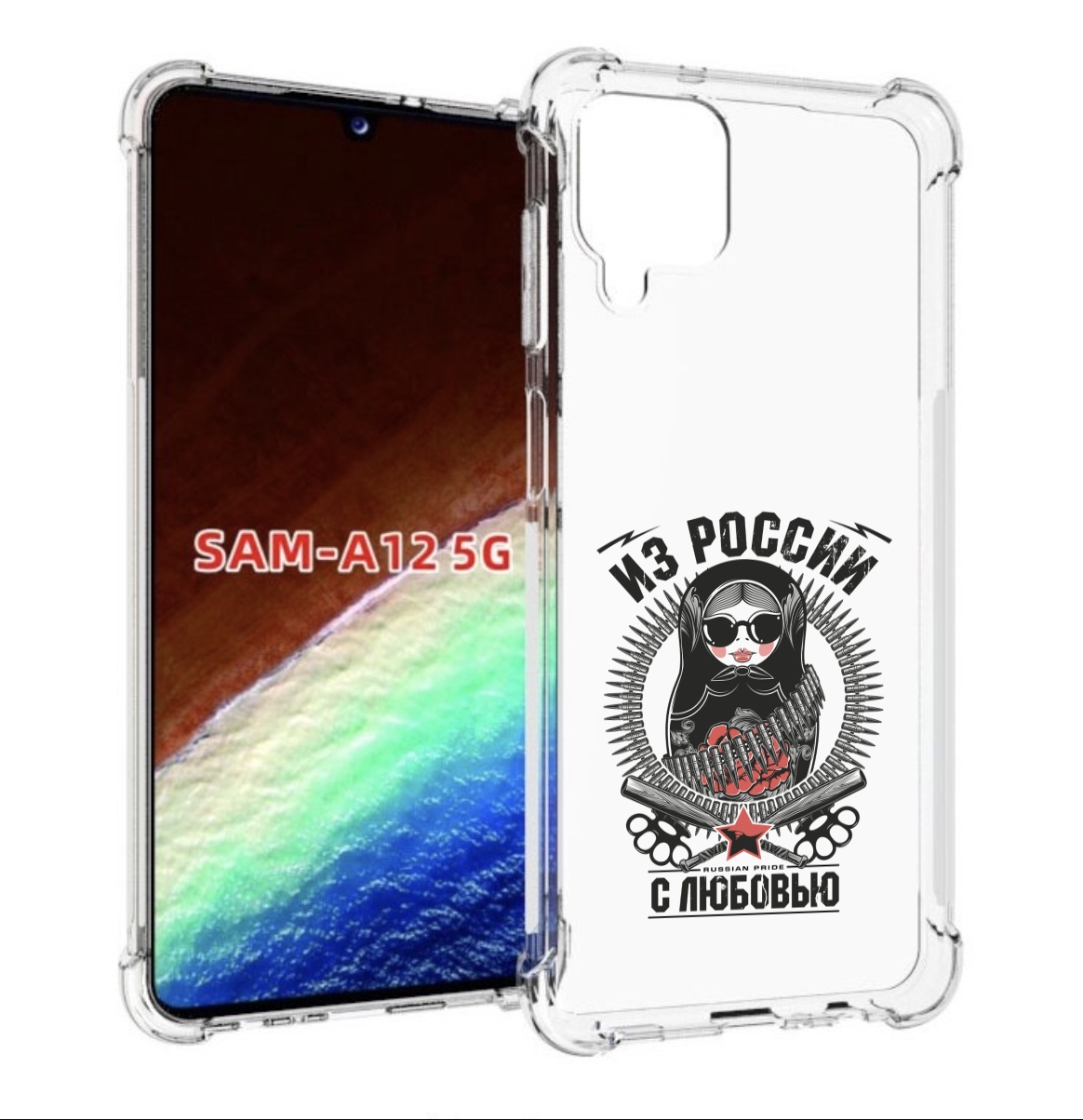 

Чехол MyPads Из России с любовью для Samsung Galaxy A12 (SM-A125F) 2020/21, Прозрачный, Tocco