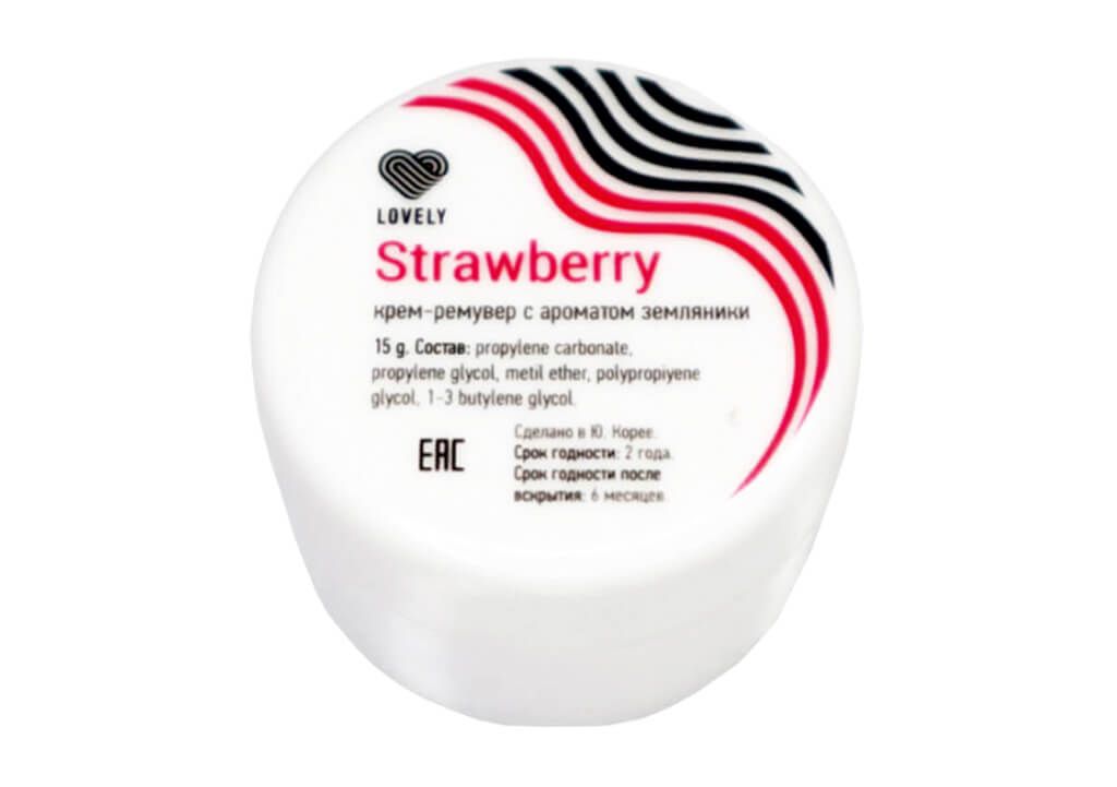Ремувер кремовый Lovely Strawberry, 15г кремовый ремувер beauty bro с ароматом карамели 30 г