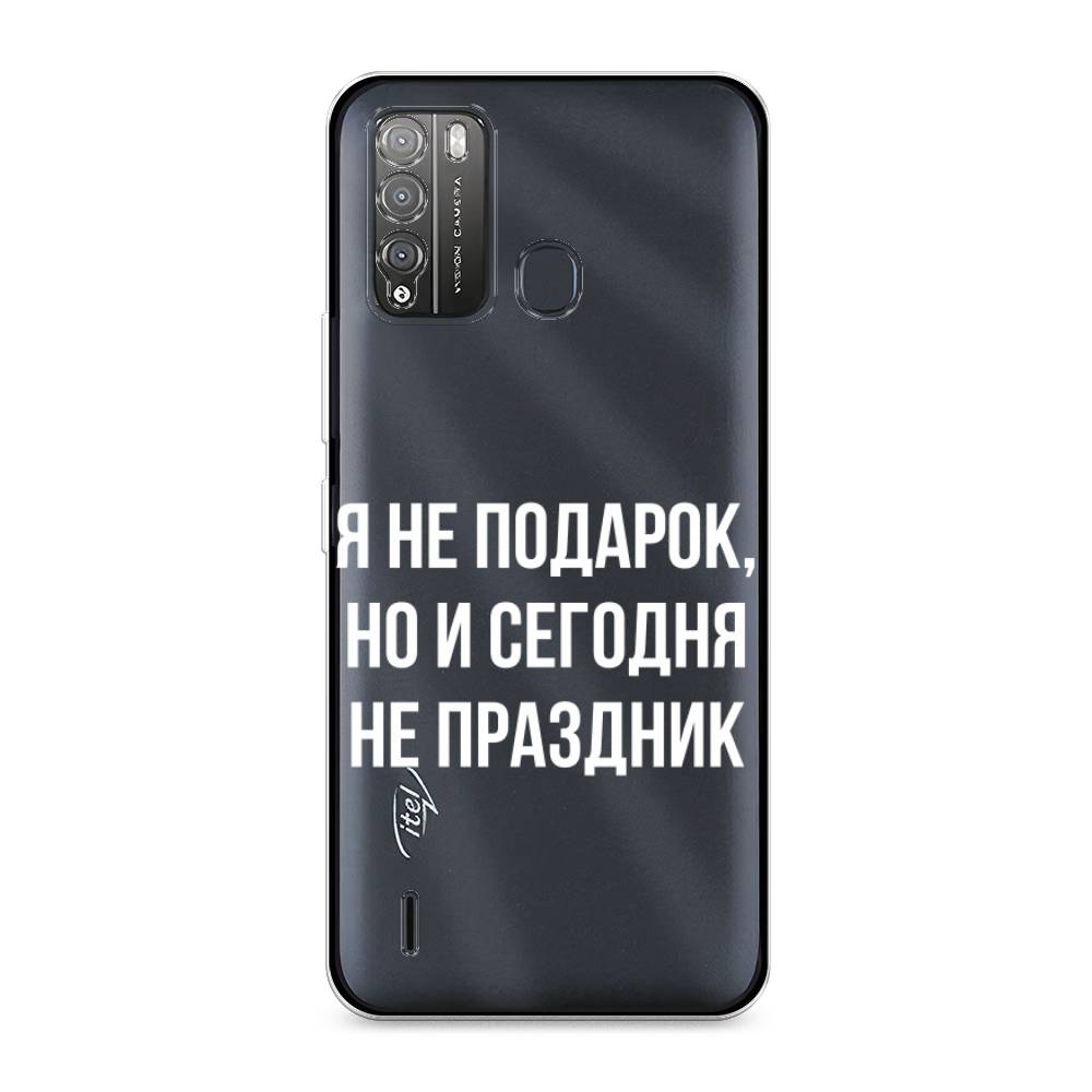 

Чехол Awog на Itel Vision 1 Pro "Я не подарок", Разноцветный, 3200350-6