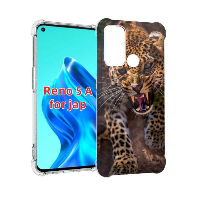

Чехол MyPads Злой-гепард для Oppo Reno 5A, Прозрачный, Tocco