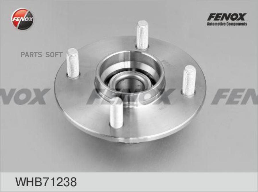 

WHB71238_к-кт подшипника ступицы !задн. Nissan Almera Classic 06>/Sentra 01-06/Sunny 06>