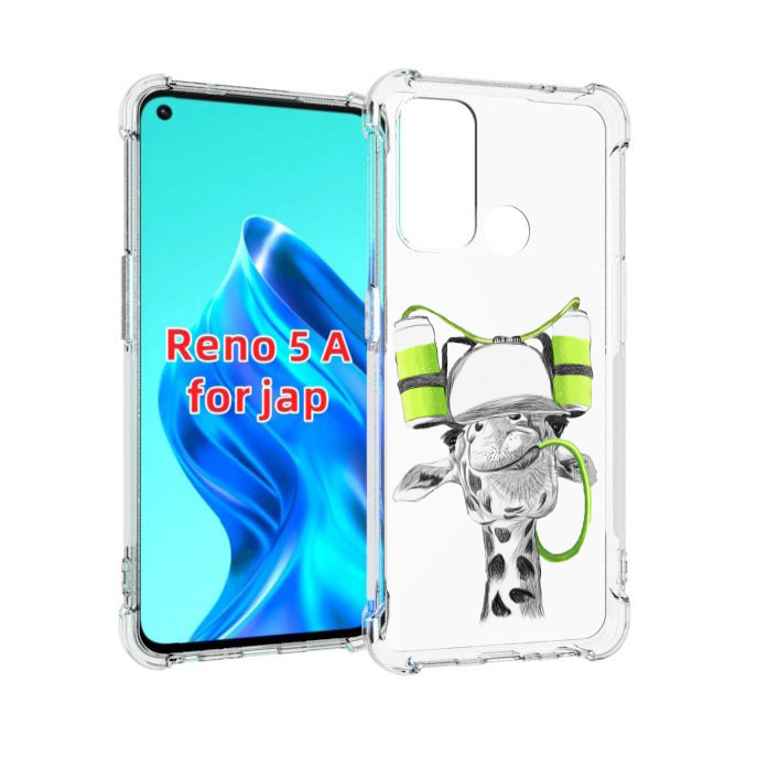 

Чехол MyPads Жираф для Oppo Reno 5A, Прозрачный, Tocco