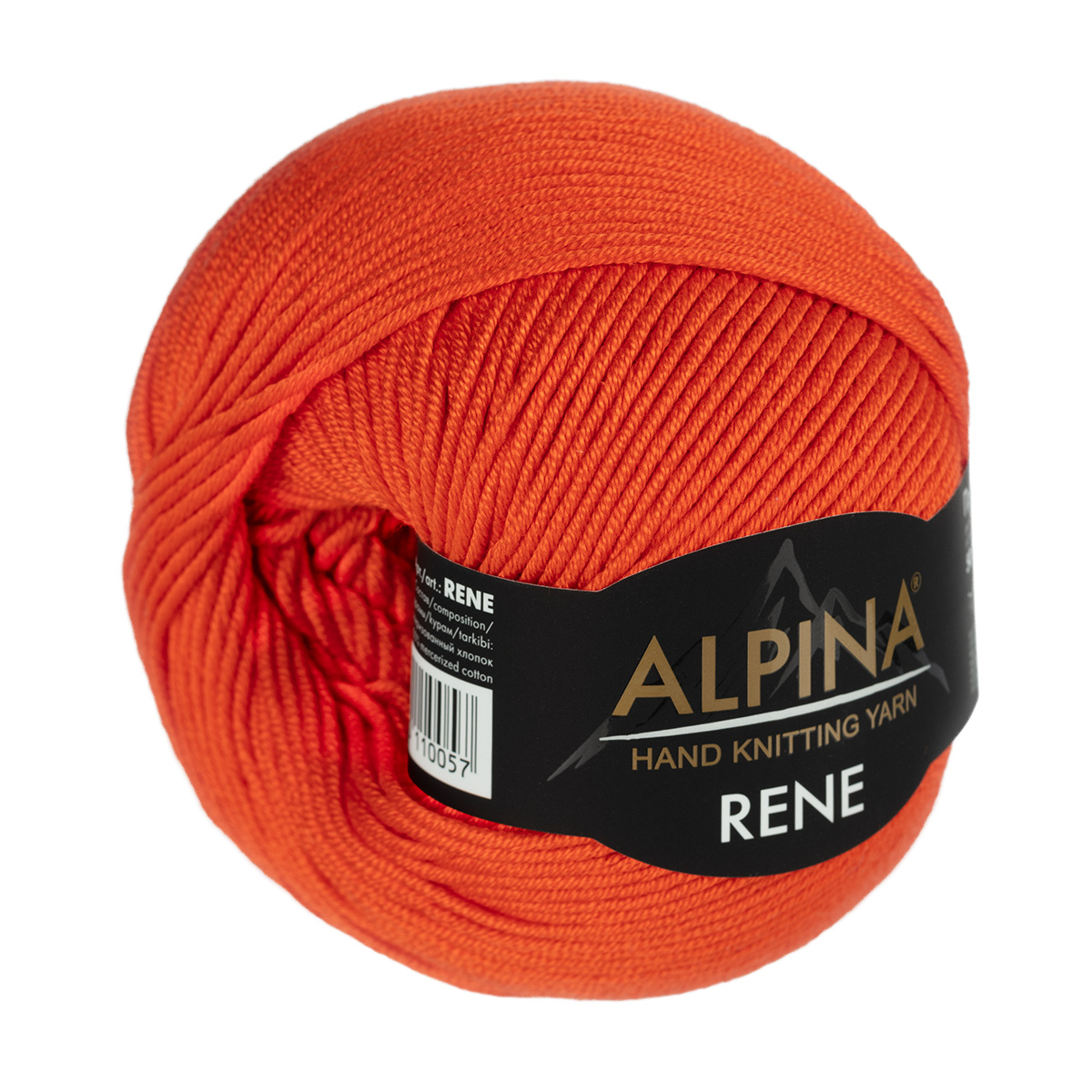 

Пряжа ALPINA RENE 10 шт. в упак. цвет яр.оранжевый RENE-197, 105 м от