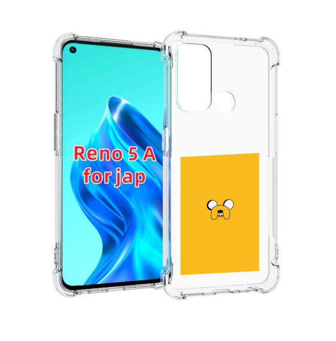 

Чехол MyPads Джейк-время-приключений для Oppo Reno 5A, Прозрачный, Tocco