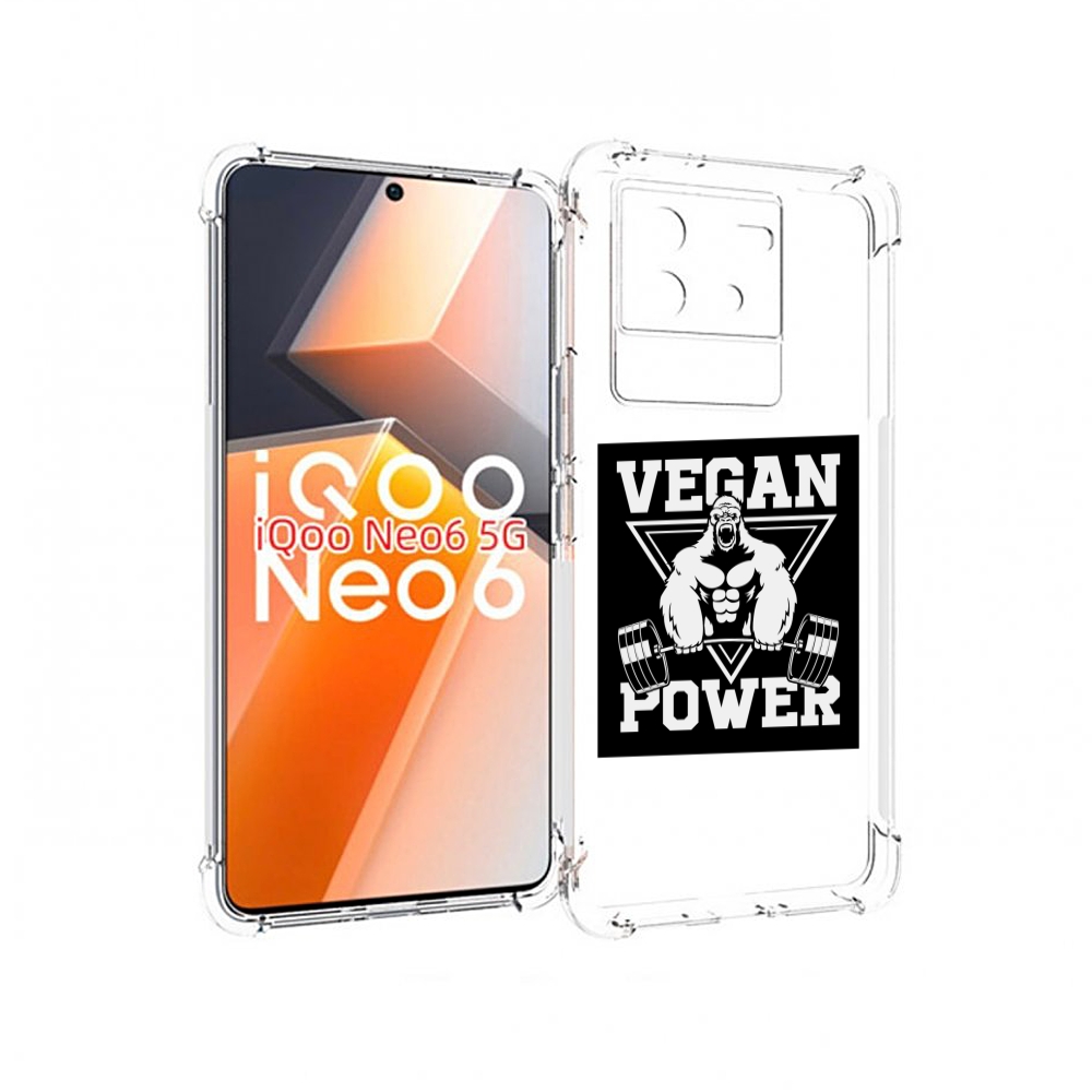 

Чехол MyPads сила-вегана для Vivo iQoo Neo 6 5G, Прозрачный, Tocco