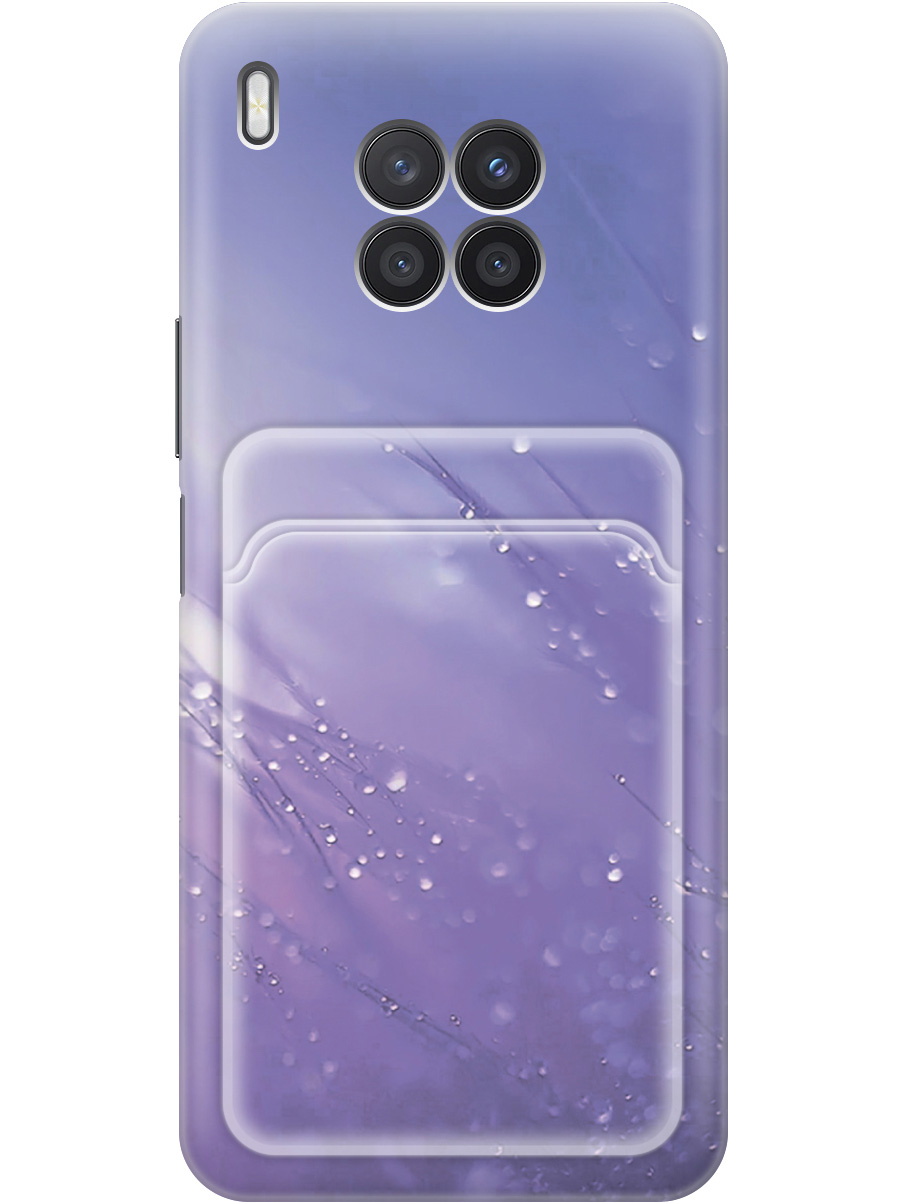 

Силиконовый чехол на Honor 50 Lite / Huawei Nova 8i с рисунком "Капли на синей траве", Белый;синий, 20012032
