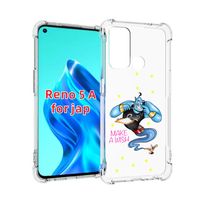 

Чехол MyPads Делай-магию для Oppo Reno 5A, Прозрачный, Tocco