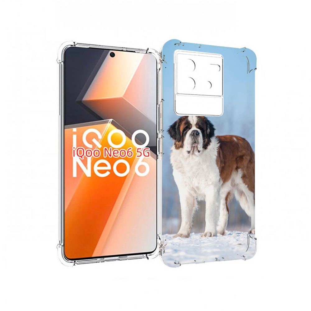 

Чехол MyPads сенбернар для Vivo iQoo Neo 6 5G, Прозрачный, Tocco