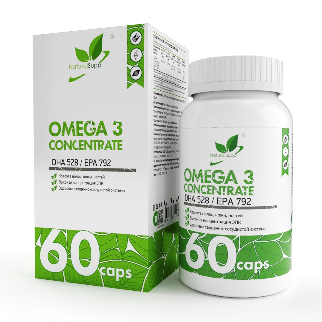 Купить Омега-3 рыбий жир NATURALSUPP Omega 3 60% (60 капсул)