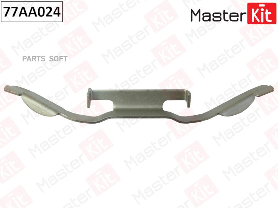 

Комплект Установочный Тормозных Колодок Masterkit 77aa024 77aa024 Ford Mondeo 03-07->, V