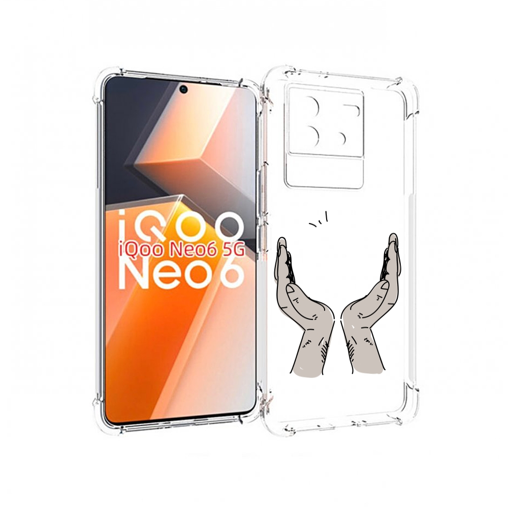 

Чехол MyPads руки-тянутся-к-небу для Vivo iQoo Neo 6 5G, Прозрачный, Tocco