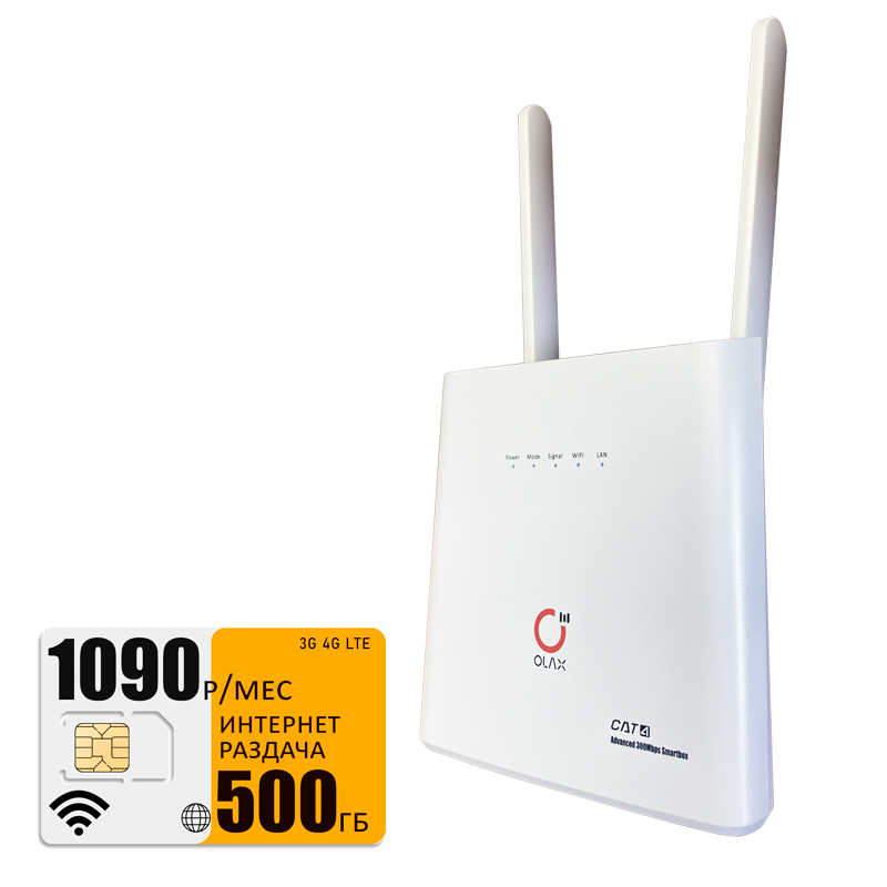 

Wi-Fi роутер Olax ax9 (router-AX9white-bee-500gb-PRO-sb), ax9